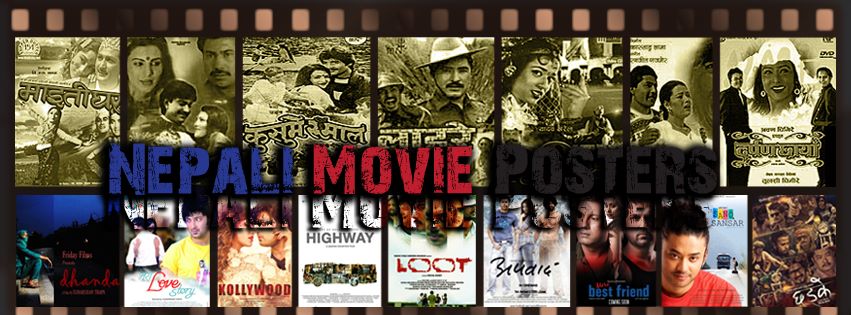 Nepali Movies